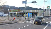 フレンドマート米原駅前店まで約2,100m