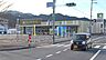 周辺：フレンドマート米原駅前店まで約2,100m