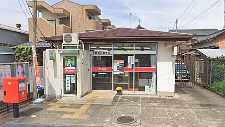 彦根城町郵便局まで約280m