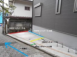 S・A・P　The First 駐車場