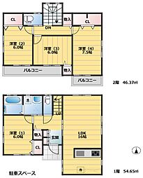 中落合貸家2号棟