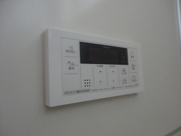 apartment 栃木県芳賀郡益子町大字塙3448-1
塙の賃貸情報を見る
物件地図