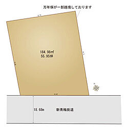 東久留米市前沢5丁目