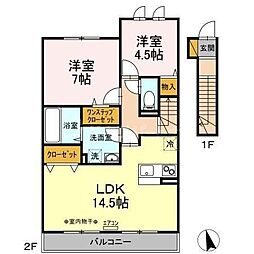 東葉高速鉄道 船橋日大前駅 徒歩8分