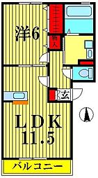ロイヤルヒル共栄　I 3階1LDKの間取り