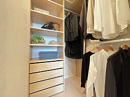 ウォークインクローゼット