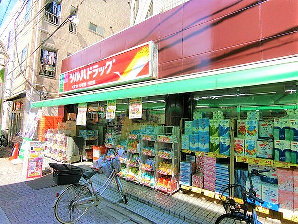 周辺を拡大表示