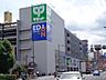 周辺：サミットストア横浜曙町店(スーパー)まで388m