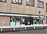 その他：ファミリーマート柳瀬川駅前店