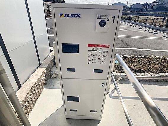 コンフォールC_その他_1