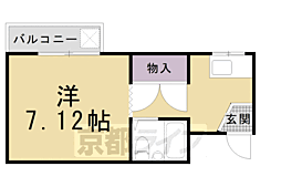 叡山電鉄叡山本線 八瀬比叡山口駅 徒歩14分