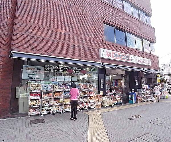 京都府京都市左京区田中大堰町(賃貸マンション1R・4階・15.96㎡)の写真 その30