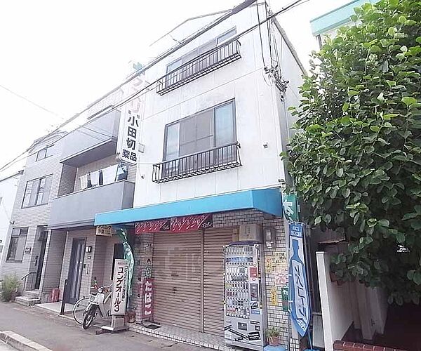 画像12:小田切薬局まで250m 町の小さな薬局店です。