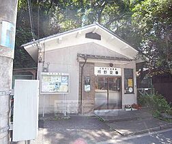 京都府京都市北区上賀茂朝露ケ原町（賃貸マンション1K・2階・20.00㎡） その28