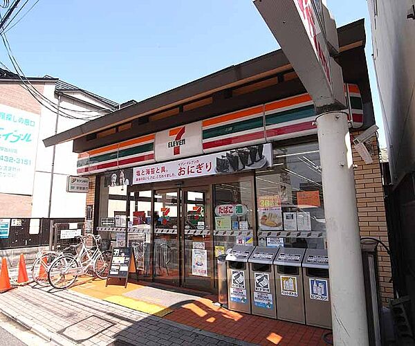 画像13:セブンイレブン今出川まで220m 京都御所の直ぐ近く。店内も広々としたコンビにです。