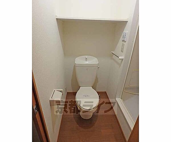 画像8:トイレです。脱衣室兼用です。