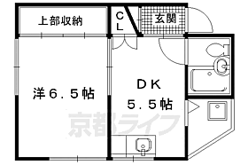 京都府京都市左京区高野玉岡町（賃貸アパート1DK・1階・26.48㎡） その2