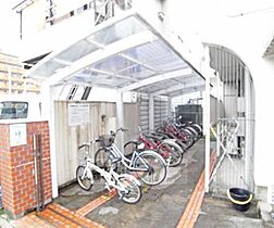 京都府京都市左京区高野竹屋町（賃貸マンション1K・3階・14.50㎡） その26