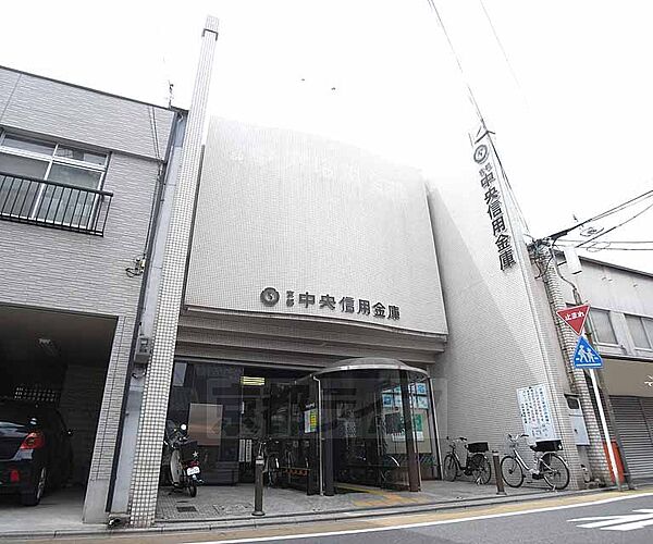画像30:京都中央信用金庫 大宮寺ノ内支店まで327m 大宮商店街沿いでご利用しやすくなってます。