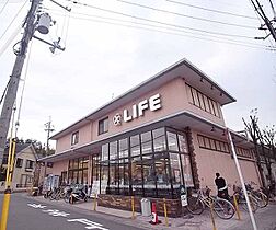 京都府京都市左京区岩倉南平岡町（賃貸マンション1R・2階・18.00㎡） その19