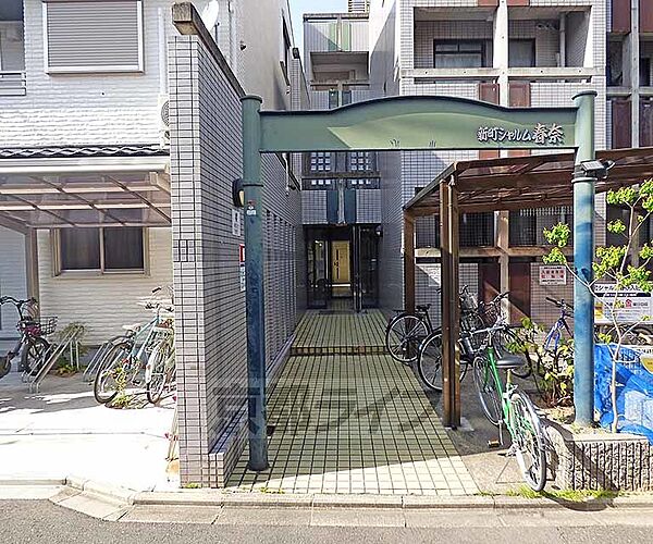 新町シャルム春奈 306｜京都府京都市上京区裏風呂町(賃貸マンション1R・3階・19.54㎡)の写真 その11