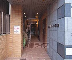 京都府京都市中京区高田町（賃貸マンション1K・1階・27.39㎡） その29