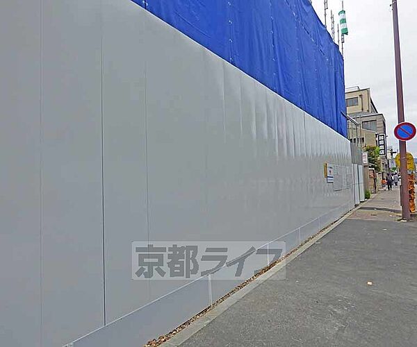 シャーメゾン京都御所西 302｜京都府京都市上京区梅屋町(賃貸マンション1LDK・3階・48.06㎡)の写真 その6