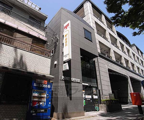 画像16:京都府庁前郵便局まで300m 府庁のすぐそば 並木通りぞいでおしゃれです。