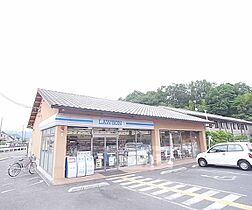 京都府京都市左京区岩倉中町（賃貸マンション1LDK・3階・35.00㎡） その9