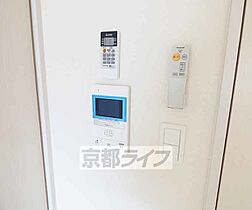 京都府京都市北区紫竹西高縄町（賃貸マンション1K・3階・23.24㎡） その21