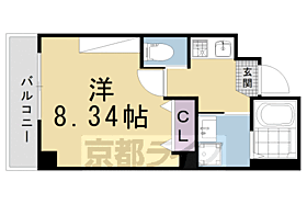 ウイングス千本丸太町 302 ｜ 京都府京都市上京区小山町（賃貸マンション1K・3階・24.72㎡） その2