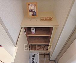 京都府京都市左京区松ケ崎西山（賃貸マンション1K・2階・23.04㎡） その20