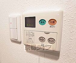 京都府京都市中京区清水町（賃貸マンション1K・6階・25.55㎡） その22