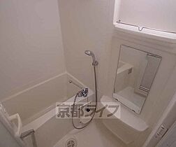 京都府京都市中京区聚楽廻中町（賃貸マンション1K・5階・25.81㎡） その22