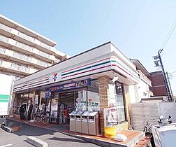 京都府京都市左京区田中上古川町（賃貸マンション1K・4階・18.00㎡） その30