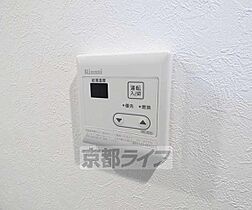 京都府京都市北区紫竹西栗栖町（賃貸マンション1K・2階・22.36㎡） その19