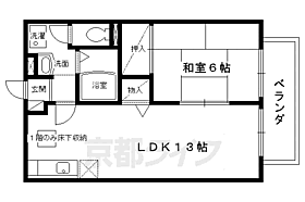 京都府京都市左京区上高野畑ケ田町（賃貸アパート1LDK・2階・43.86㎡） その2