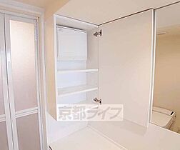 京都府京都市中京区蟷螂山町（賃貸マンション1R・4階・28.69㎡） その17