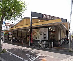 フロイデ内田 201 ｜ 京都府京都市北区衣笠荒見町（賃貸マンション1K・2階・28.86㎡） その28