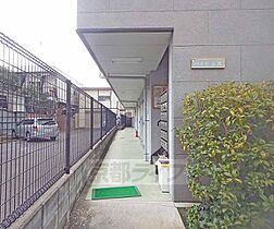 ハイツ大宮 107 ｜ 京都府京都市上京区観世町（賃貸マンション1R・1階・20.00㎡） その22