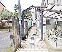 京都府京都市左京区下鴨塚本町（賃貸アパート1K・2階・19.00㎡） その28