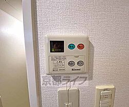 京都府京都市中京区松屋町（賃貸マンション1K・1階・22.09㎡） その24