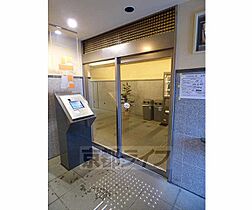 京都府京都市左京区高野清水町（賃貸マンション1DK・7階・27.16㎡） その26