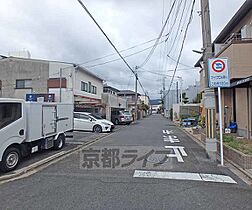 京都府京都市左京区松ケ崎桜木町（賃貸アパート1DK・2階・34.78㎡） その26