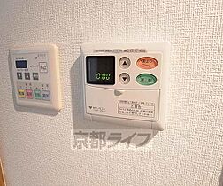 京都府京都市中京区龍池町（賃貸マンション1K・5階・18.94㎡） その26