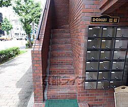 ＤＯＭＵＳ出町 305 ｜ 京都府京都市上京区梶井町（賃貸マンション1K・3階・22.89㎡） その25