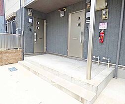 京都府京都市左京区吉田下阿達町（賃貸アパート1R・1階・20.00㎡） その6