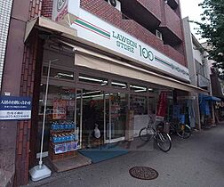 シャーメゾン二条城西 103 ｜ 京都府京都市上京区主税町（賃貸マンション2LDK・1階・58.83㎡） その16