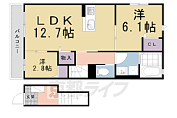 京都市営烏丸線 北大路駅 徒歩21分