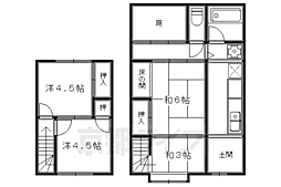 五辻町京町屋テラスハウス